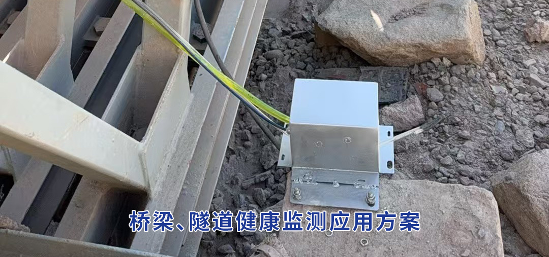 公路路基填筑施工数智化管理方案