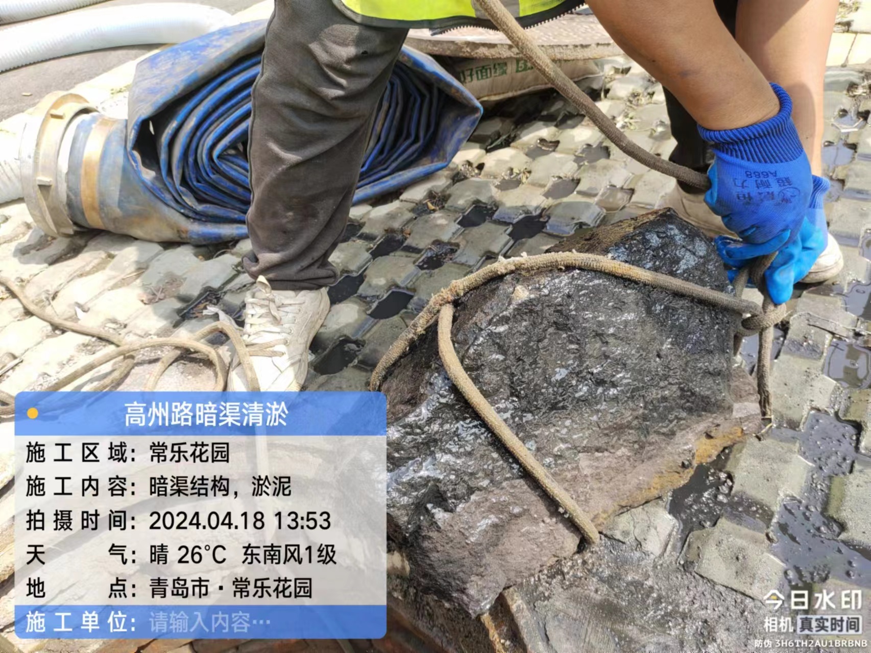 青岛管道高压清淤 CCTV 内窥检测 小区厂区管网年度运维托管